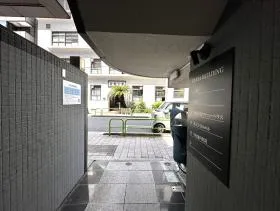 EFFICE神保町の外観
