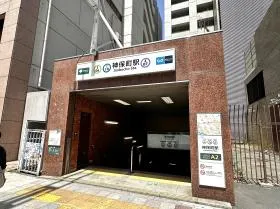 A2出入口から地上に出る