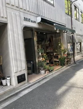 3510ビルの外観