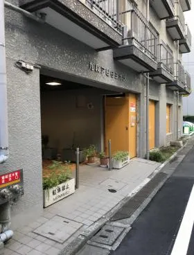 九段アビタシオンビルの外観