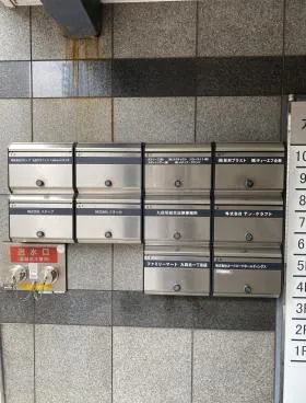 九段北一丁目ビルの外観