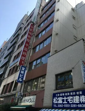 宝栄ビルの外観
