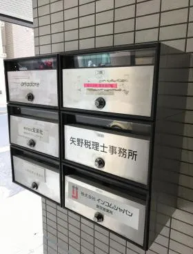 原口ビルの外観