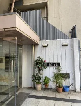 神三ビルの外観