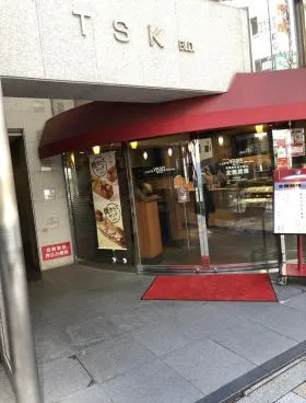 TSKビルの外観