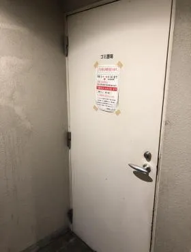 TSKビルの外観