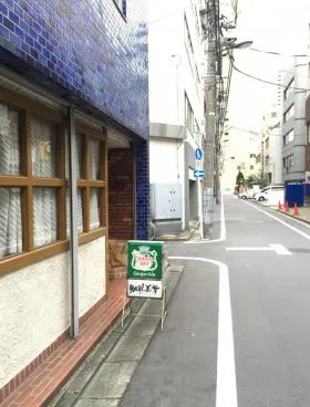 オギソビルの外観