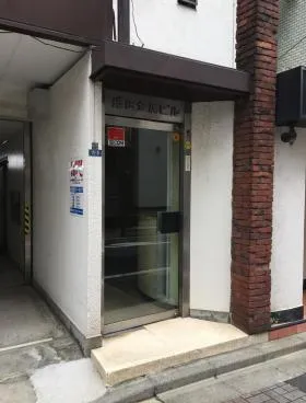 増田金属ビルの外観