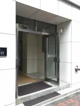 山京ビル本館の外観