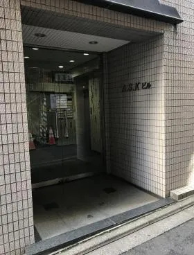 ASKビルの外観