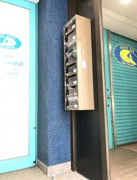 SKBビルの外観