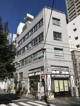 三信ビルの外観
