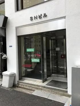 SNビルの外観
