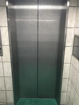 藤沢アンバービルの外観