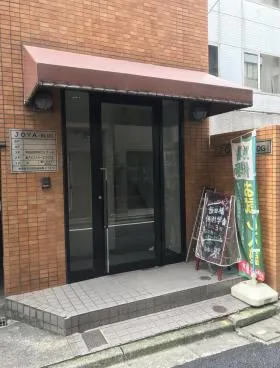 石川ビルの外観