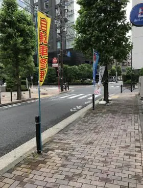 生光ビルの外観