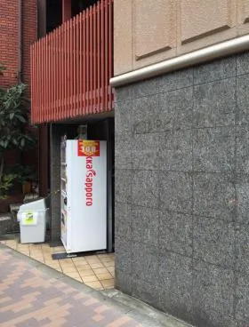 大和APビルの外観