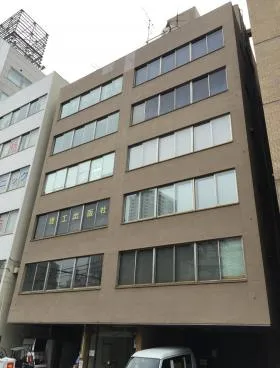 ヤマギビルの外観