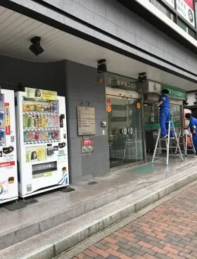 越智産業第2ビルの外観