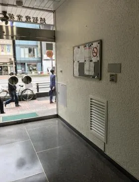 越智産業第2ビルの外観