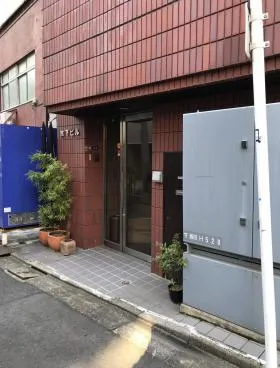 宮下ビルの外観