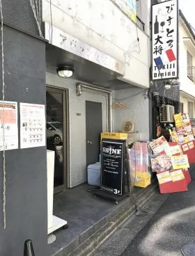 アヴァンセ飯田橋の外観