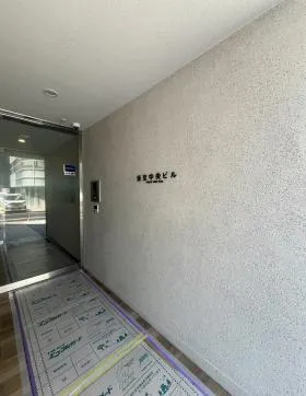東京中央ビルの外観