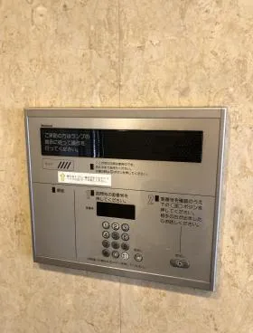 NBC飯田橋ビル (旧:ワイズビルの外観