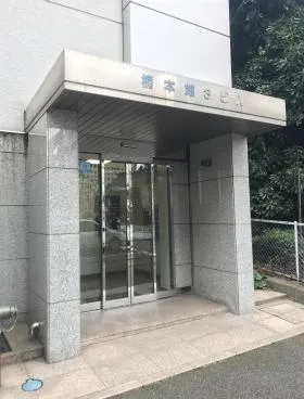 楠本第3ビルの外観