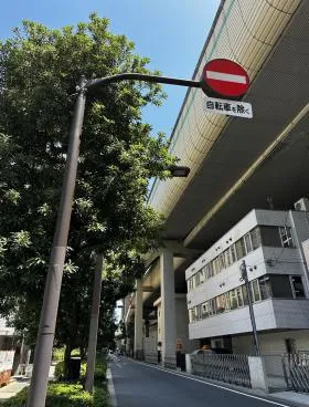 近仁ビルの外観