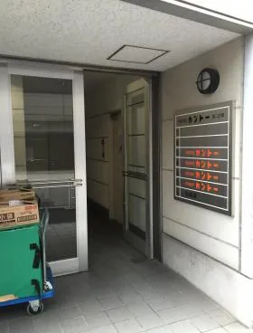 カントー第二別館の外観