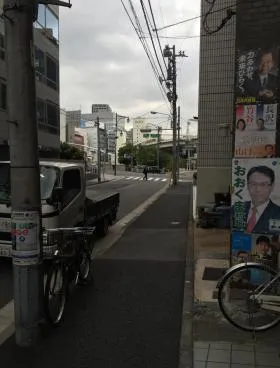 カントー第二別館の外観