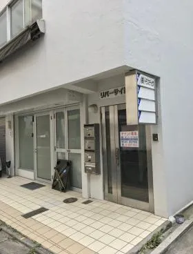 リパーサイドセプンビルの外観