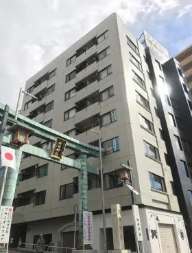 共和ホームズ延寿御茶ノ水ビルの外観