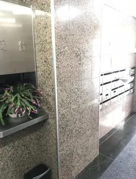 共和ホームズ延寿御茶ノ水ビルの外観