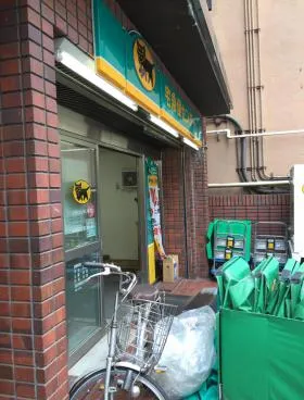 オクミヤ興産ビルの外観