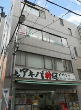 イサミヤ第6ビルの外観