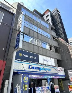 ロック2ビルの外観