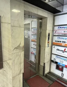 ロック2ビルの外観