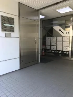 田中ビルの外観