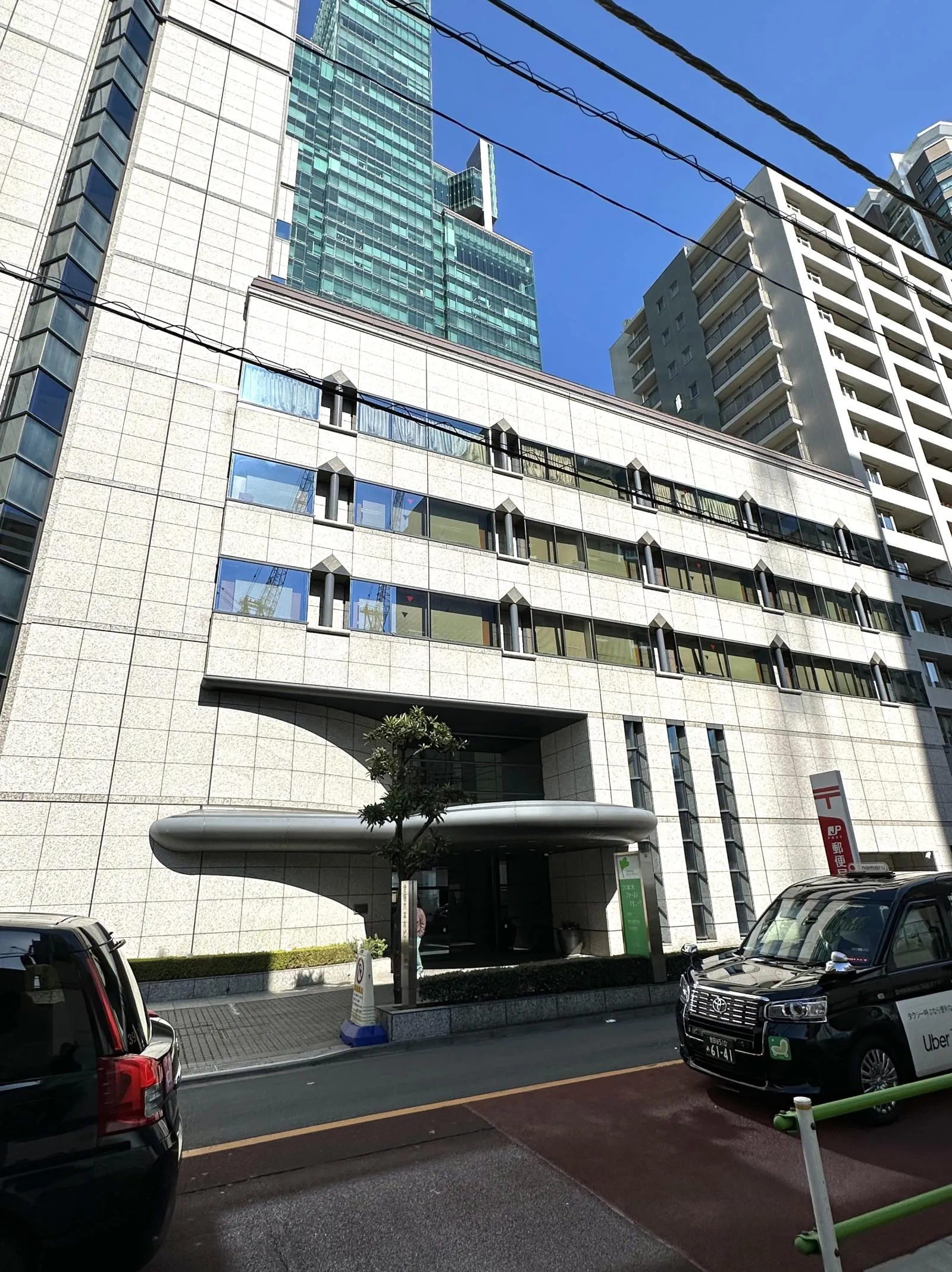 全特六本木(EAST棟)ビル