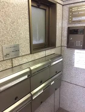 ウチダビルの外観