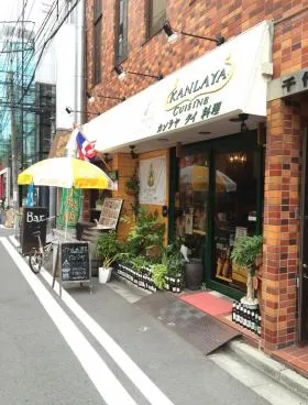 千代田ビルの外観