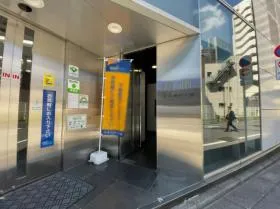 青木ビルの外観