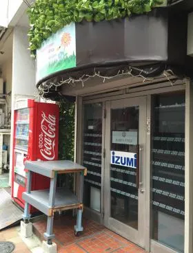 加藤ビルの外観