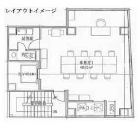 ユニックビルの外観