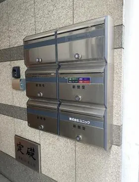 ユニックビルの外観