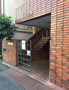 ニシムラビルの外観