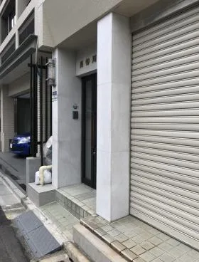 長谷川ビルの外観