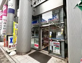 ローソン